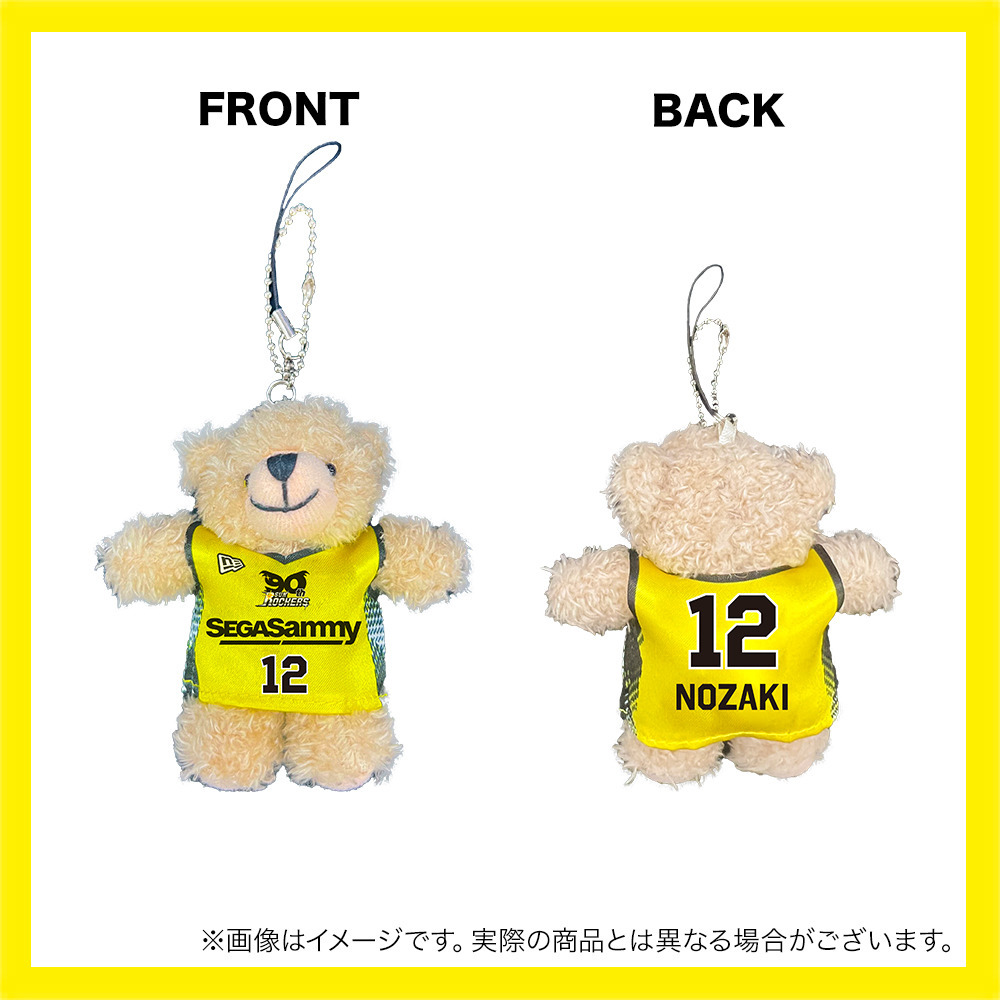 2025-26 ゆにくま 詳細画像 #12_野﨑 零也 1